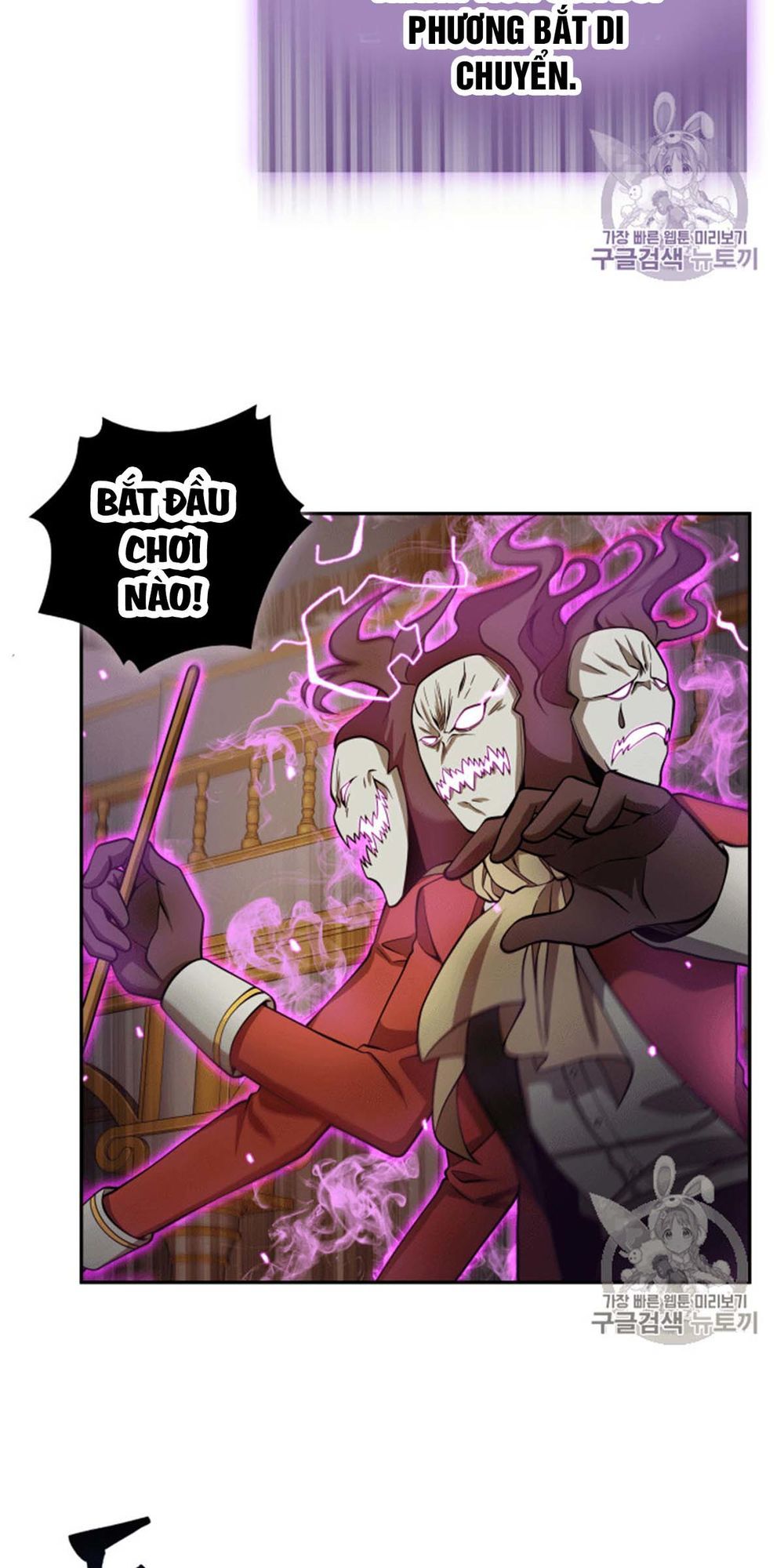 Vua Trộm Mộ Chapter 94 - 11