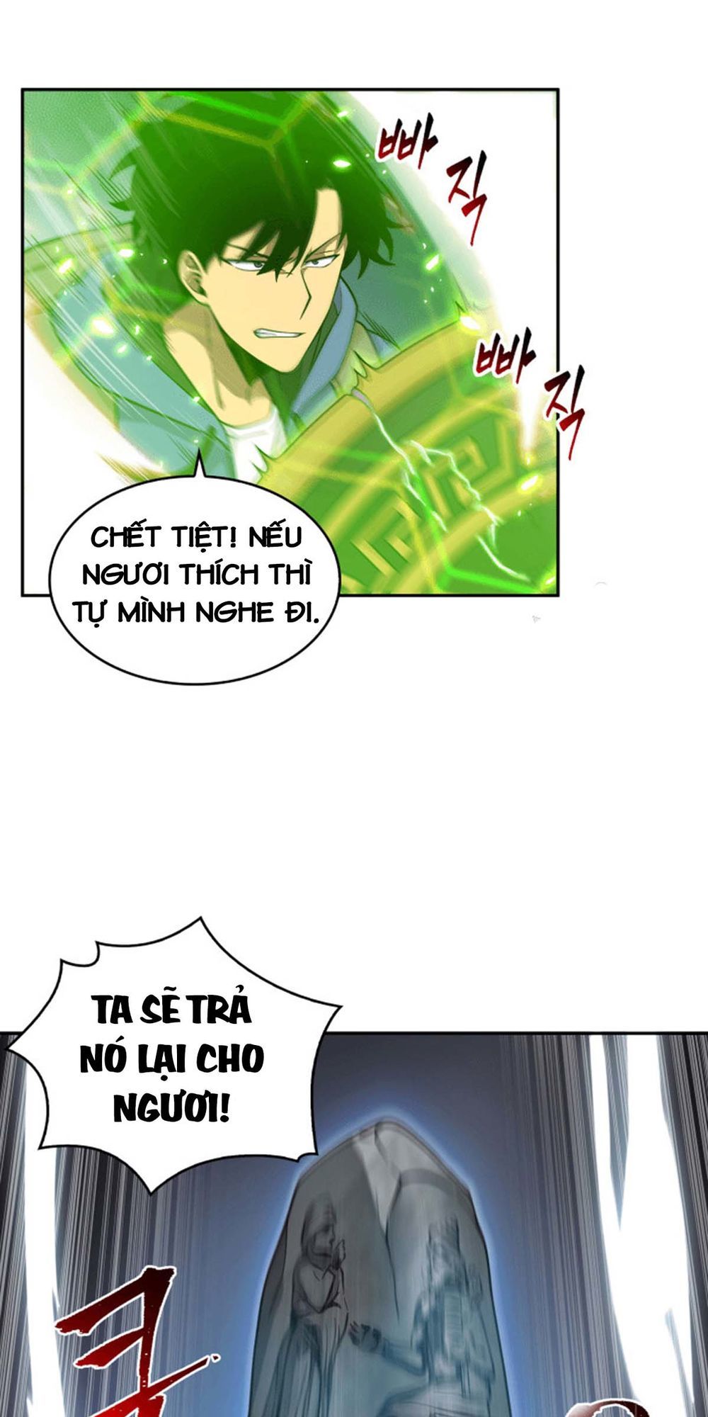 Vua Trộm Mộ Chapter 94 - 18