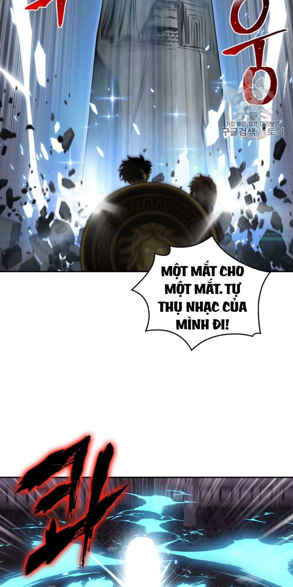 Vua Trộm Mộ Chapter 94 - 19