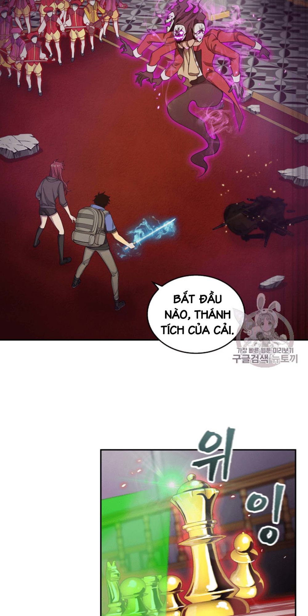 Vua Trộm Mộ Chapter 94 - 3