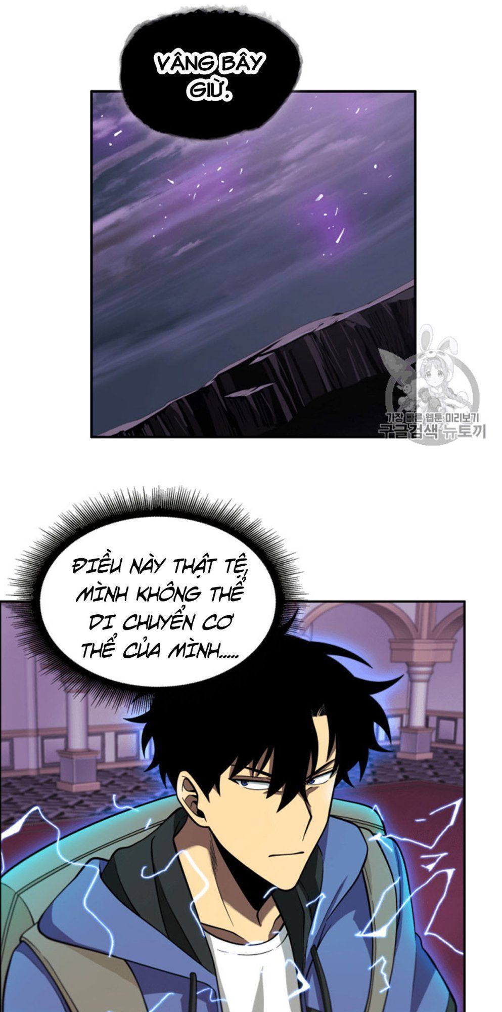 Vua Trộm Mộ Chapter 94 - 42