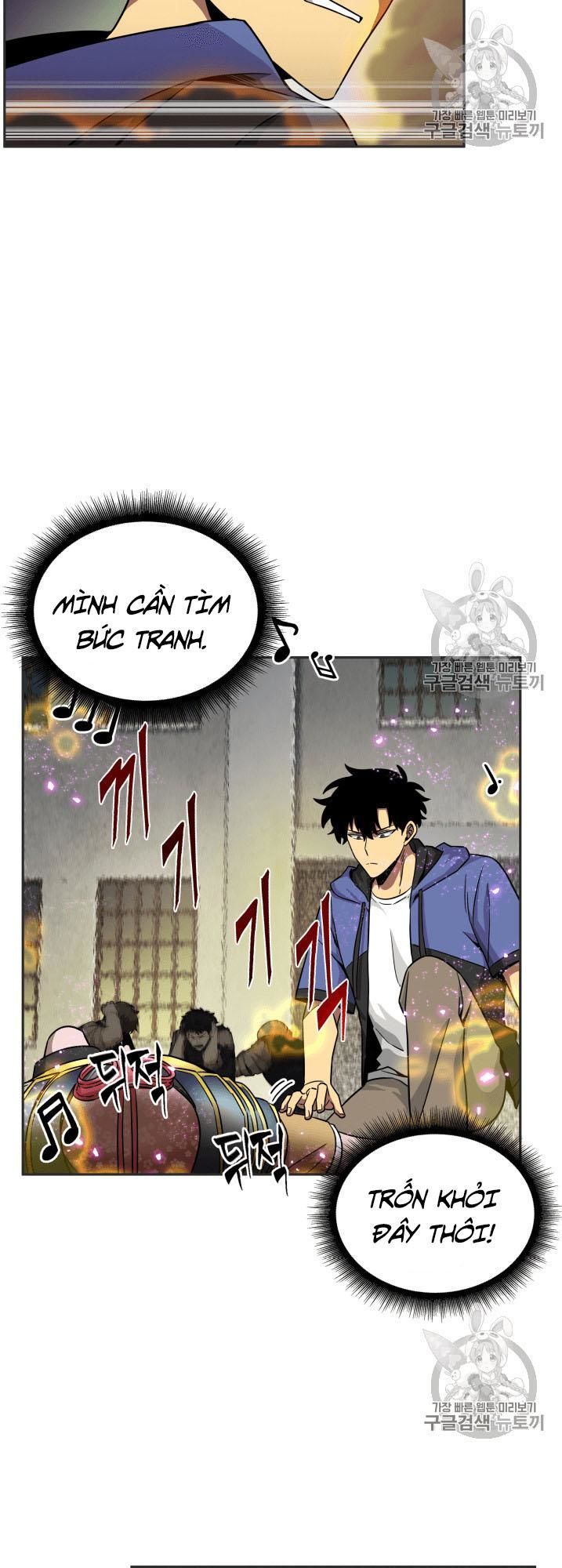 Vua Trộm Mộ Chapter 97 - 30
