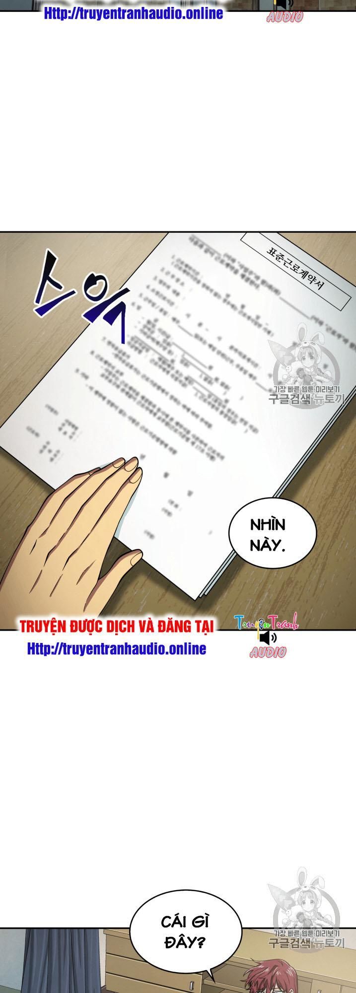 Vua Trộm Mộ Chapter 98 - 3