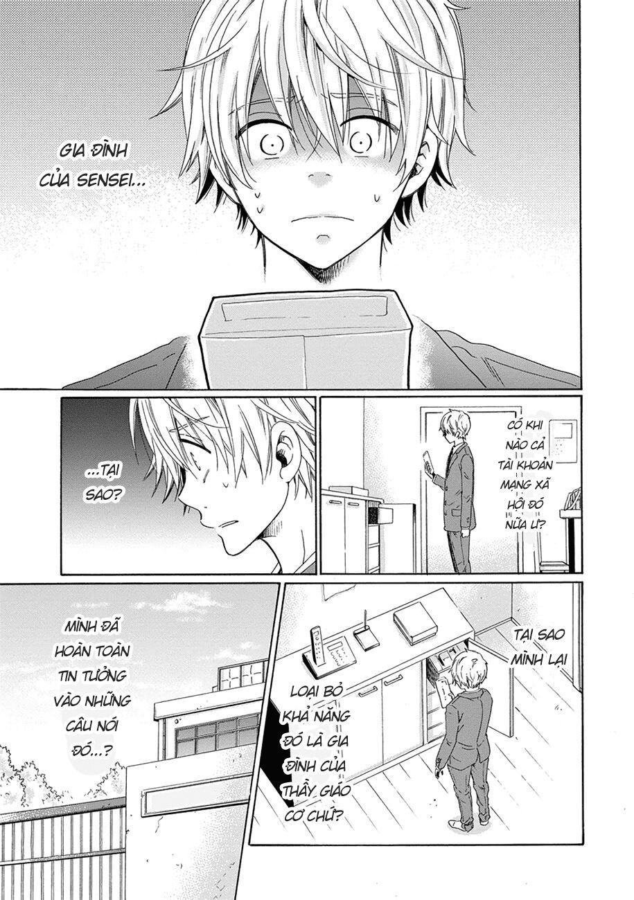 Boku No Namae Wa 'Shounen A' Chapter 16 - 5