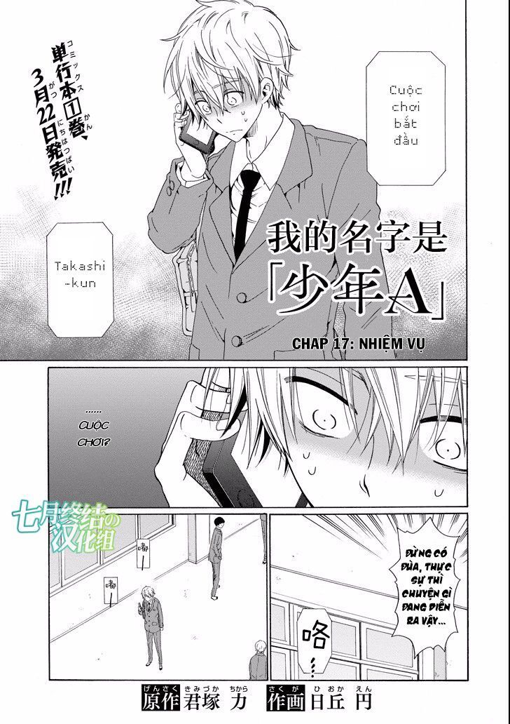 Boku No Namae Wa 'Shounen A' Chapter 17 - 3