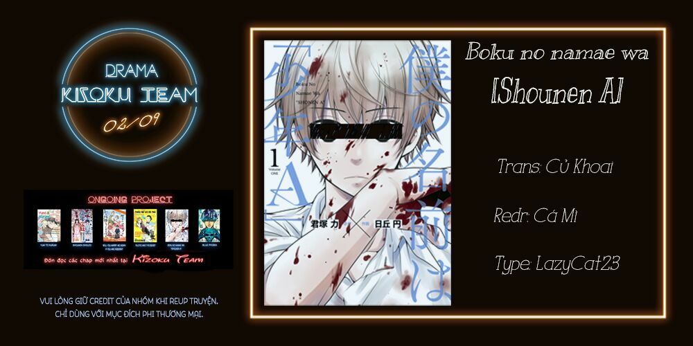 Boku No Namae Wa 'Shounen A' Chapter 20 - 2