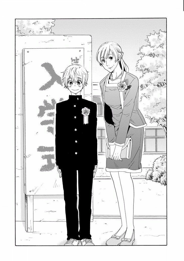 Boku No Namae Wa 'Shounen A' Chapter 20 - 4