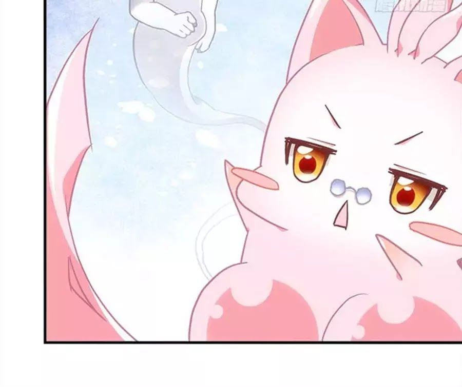 Ám Dạ Vô Thường Chapter 40 - 24