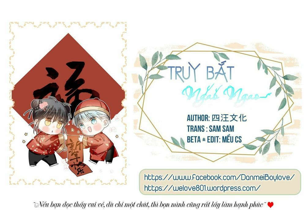 Truy Bắt Ngao Ngao Chapter 26 - 2