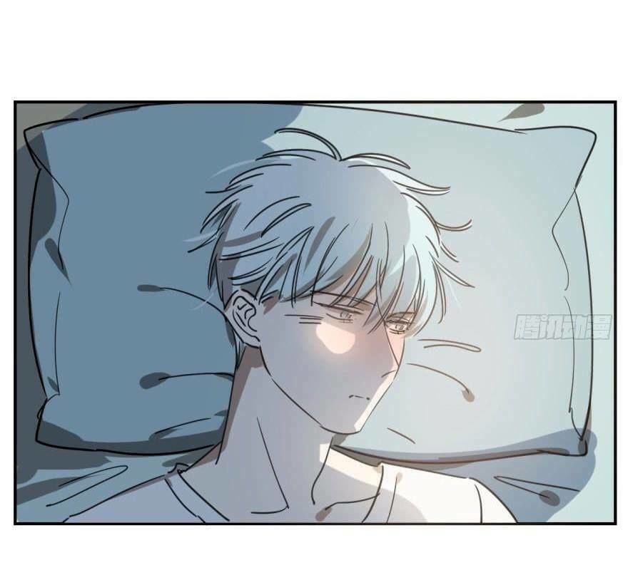 Truy Bắt Ngao Ngao Chapter 26 - 3