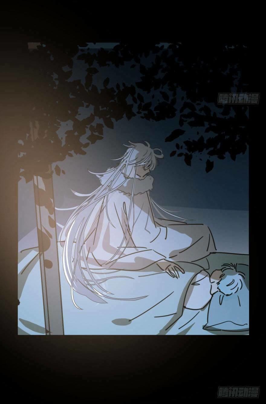 Truy Bắt Ngao Ngao Chapter 26 - 21