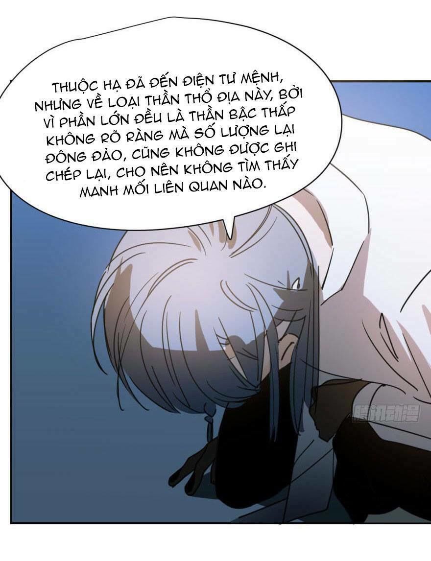 Truy Bắt Ngao Ngao Chapter 26 - 27