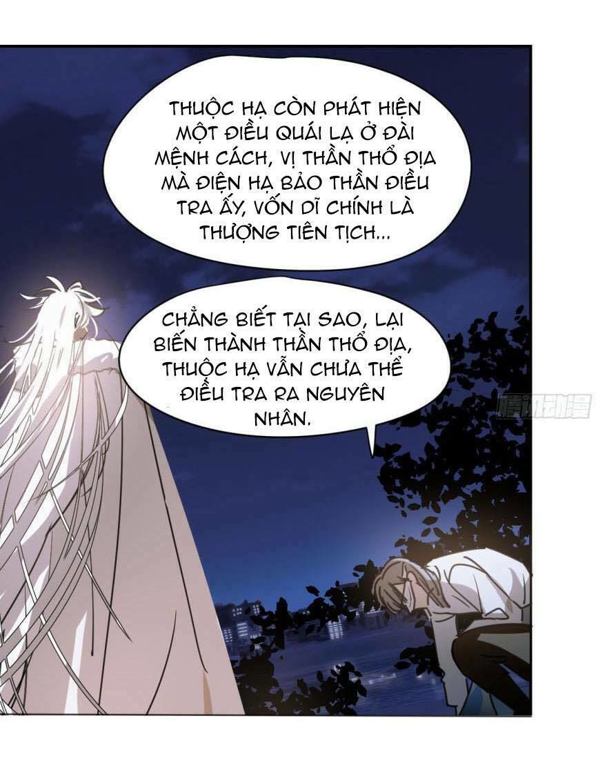 Truy Bắt Ngao Ngao Chapter 26 - 28