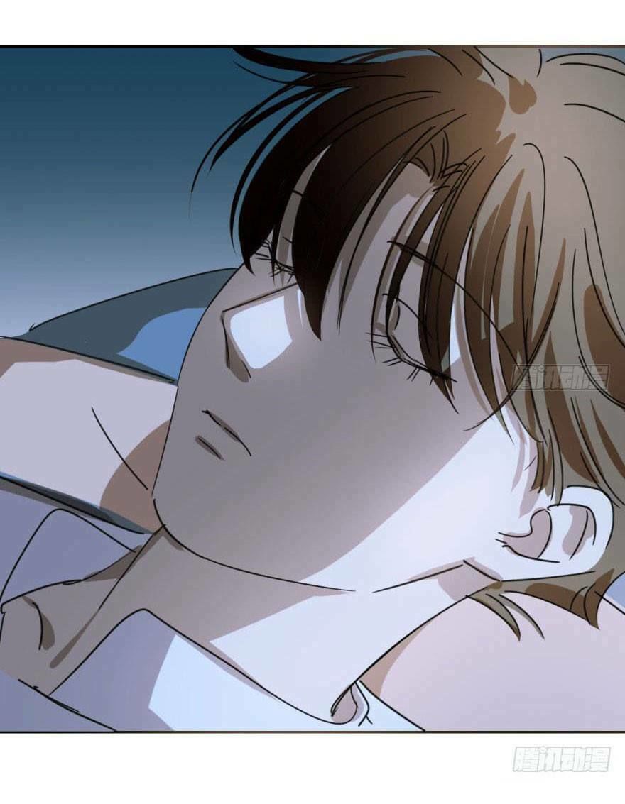 Truy Bắt Ngao Ngao Chapter 26 - 43