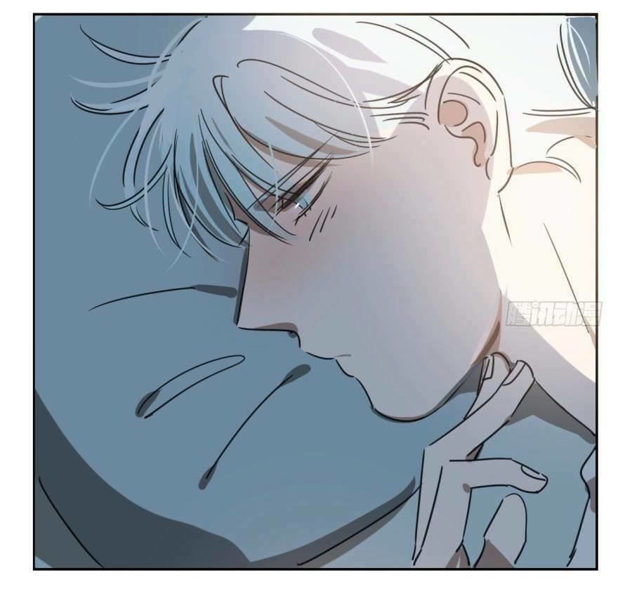 Truy Bắt Ngao Ngao Chapter 26 - 6