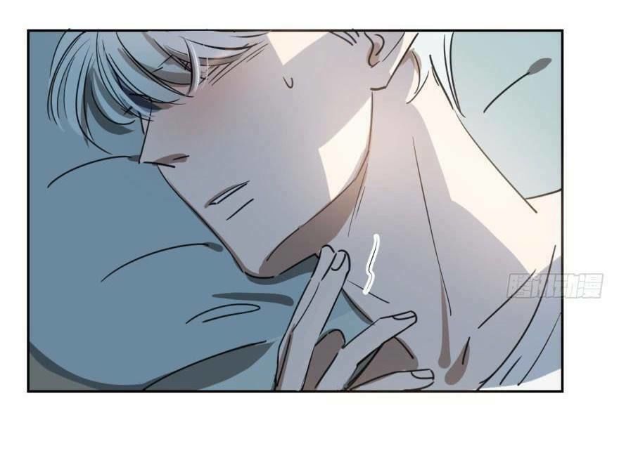 Truy Bắt Ngao Ngao Chapter 26 - 7