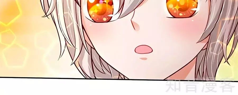 Bỗng Một Ngày Trở Thành Con Gái Nhà Vua Chapter 100 - 3