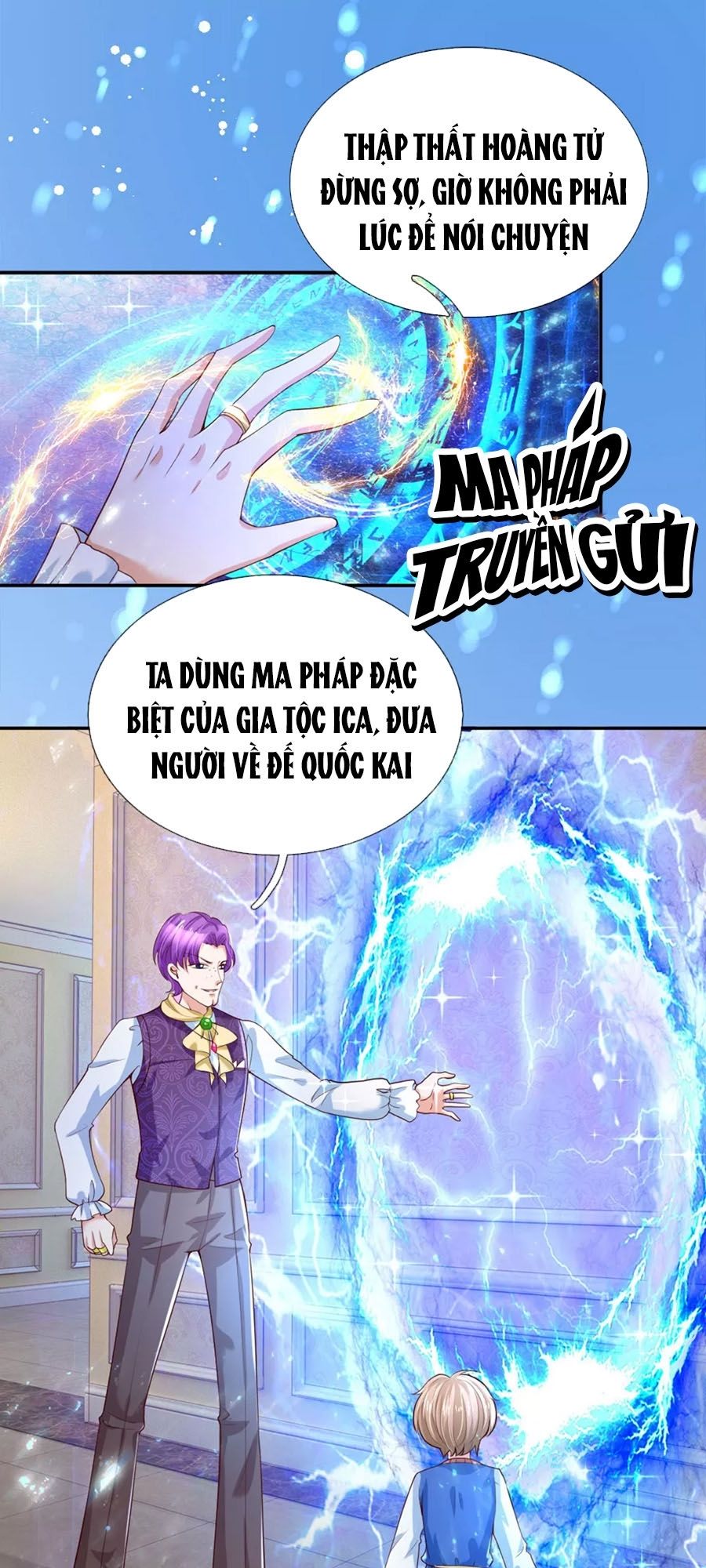 Bỗng Một Ngày Trở Thành Con Gái Nhà Vua Chapter 114 - 23