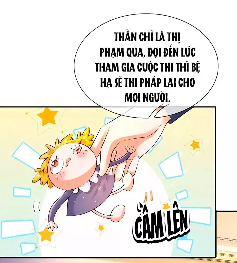 Bỗng Một Ngày Trở Thành Con Gái Nhà Vua Chapter 137 - 19