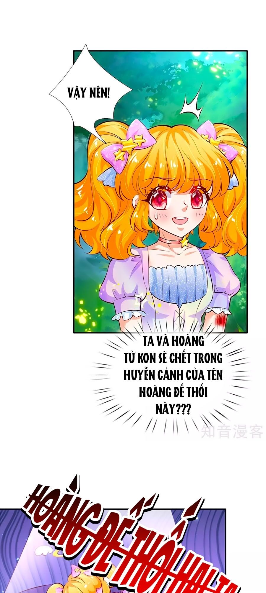 Bỗng Một Ngày Trở Thành Con Gái Nhà Vua Chapter 168 - 9
