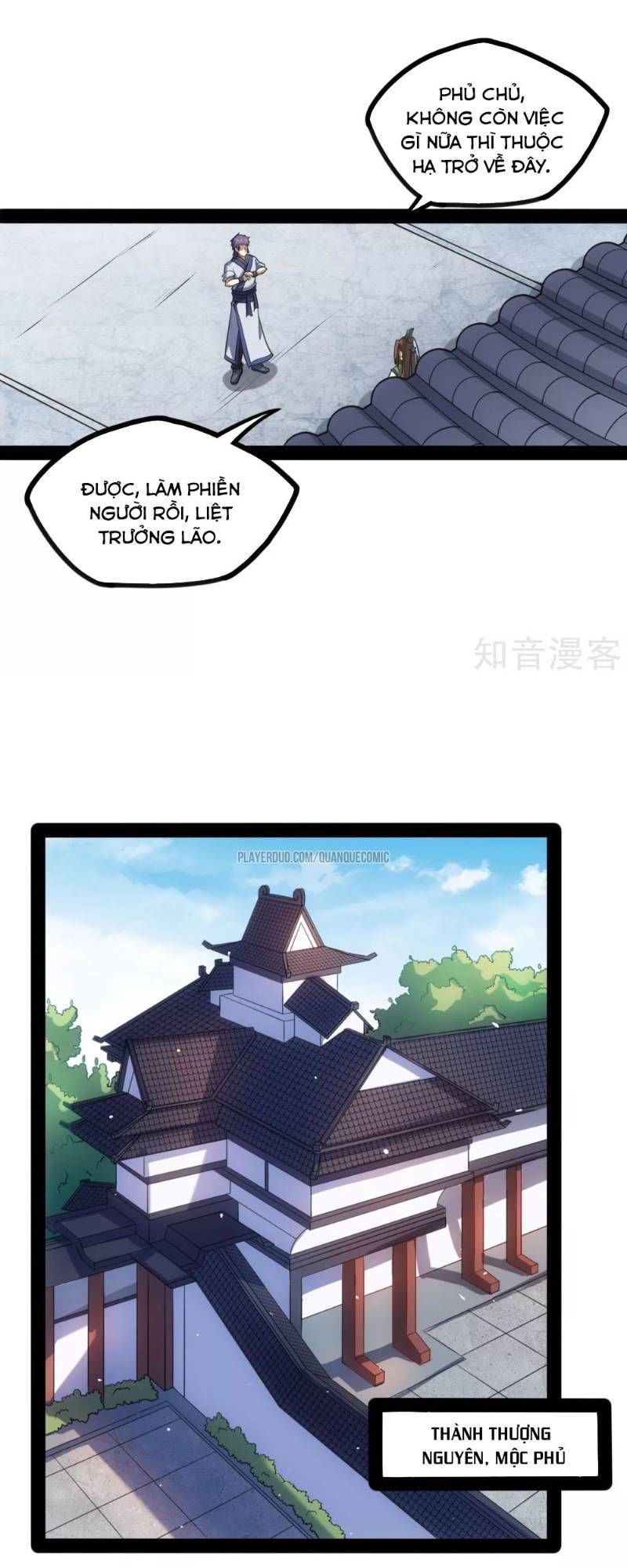 Đạp Toái Tiên Hà Chapter 62 - 13