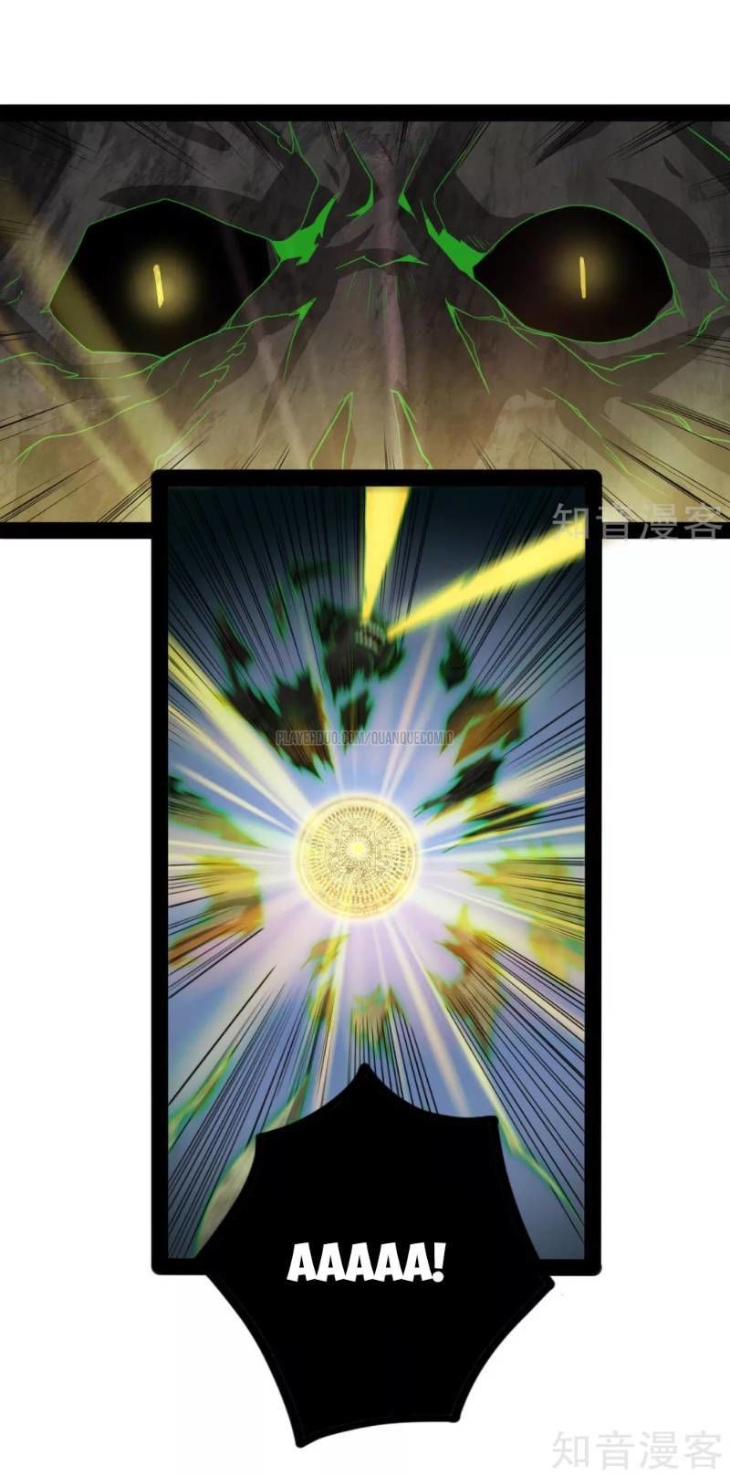 Đạp Toái Tiên Hà Chapter 76 - 11