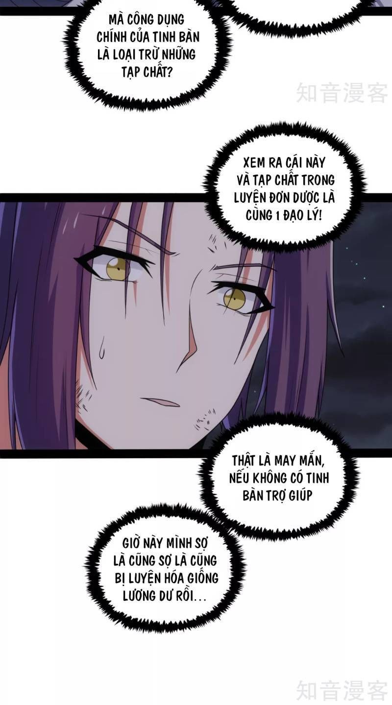 Đạp Toái Tiên Hà Chapter 76 - 13