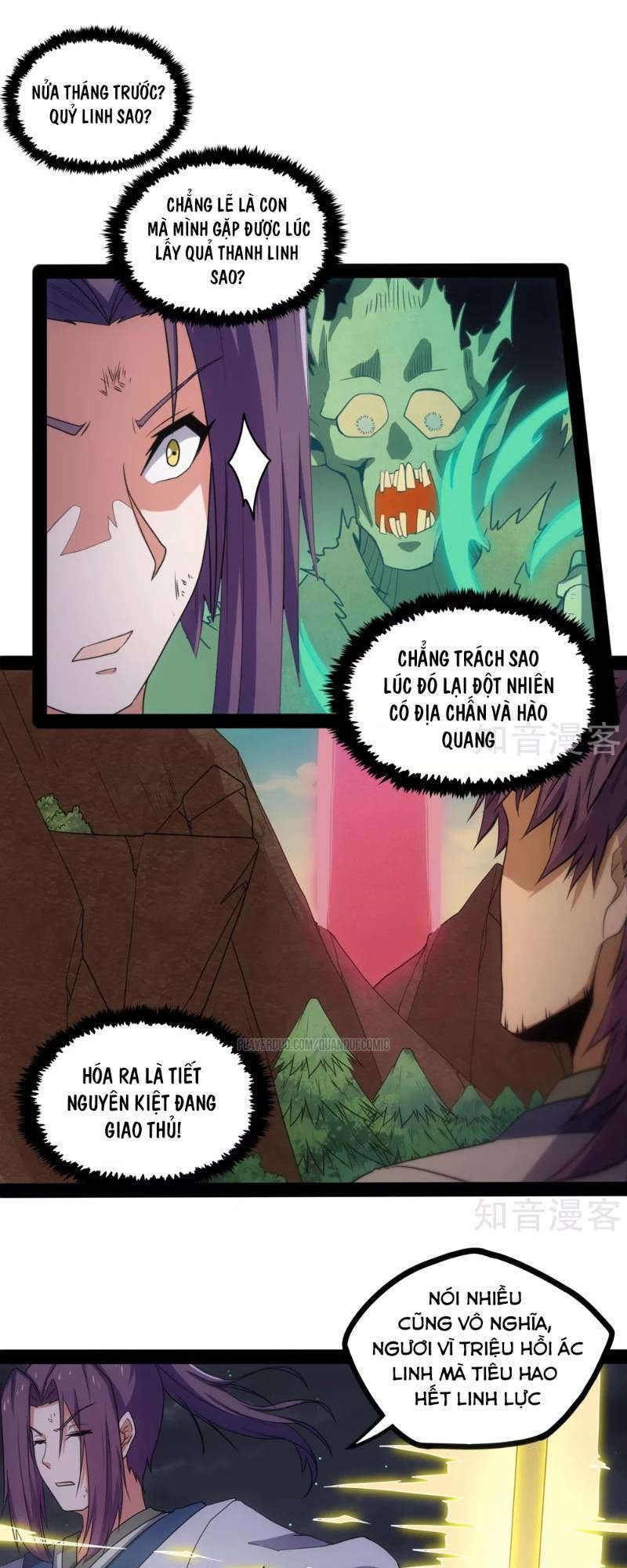 Đạp Toái Tiên Hà Chapter 76 - 18