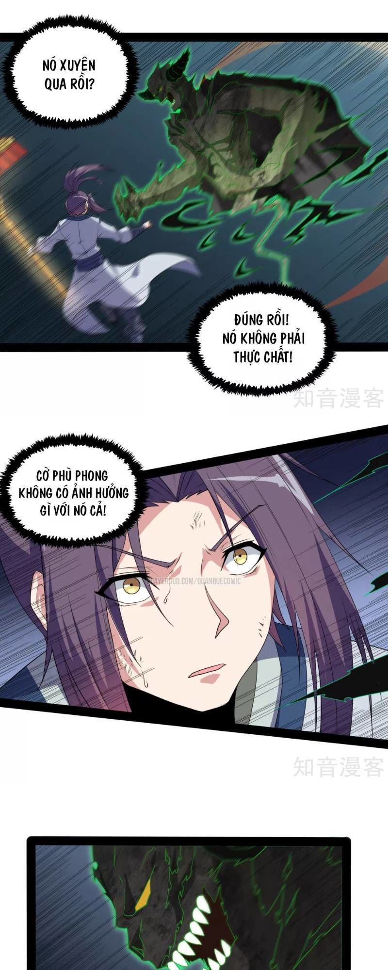 Đạp Toái Tiên Hà Chapter 76 - 3