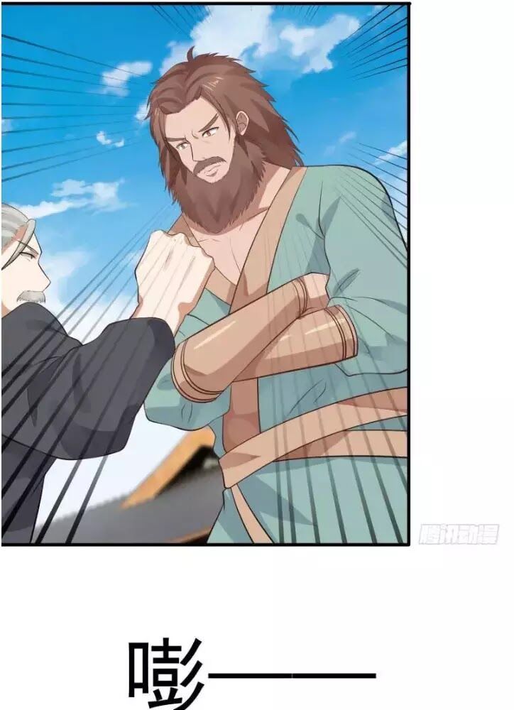 Trên Người Ta Có Một Con Rồng Chapter 121 - 9