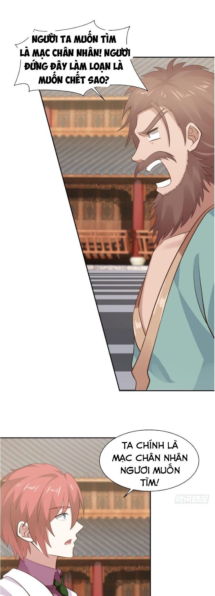 Trên Người Ta Có Một Con Rồng Chapter 122 - 12