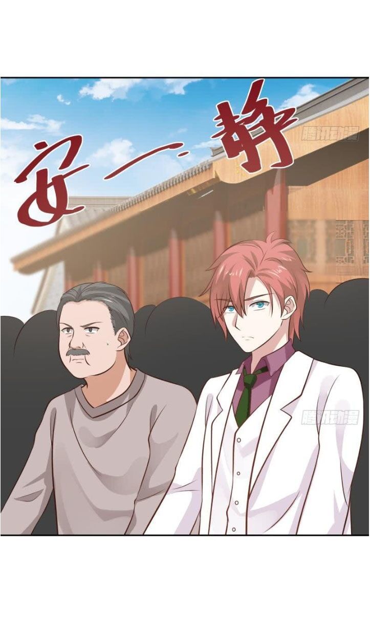 Trên Người Ta Có Một Con Rồng Chapter 122 - 7