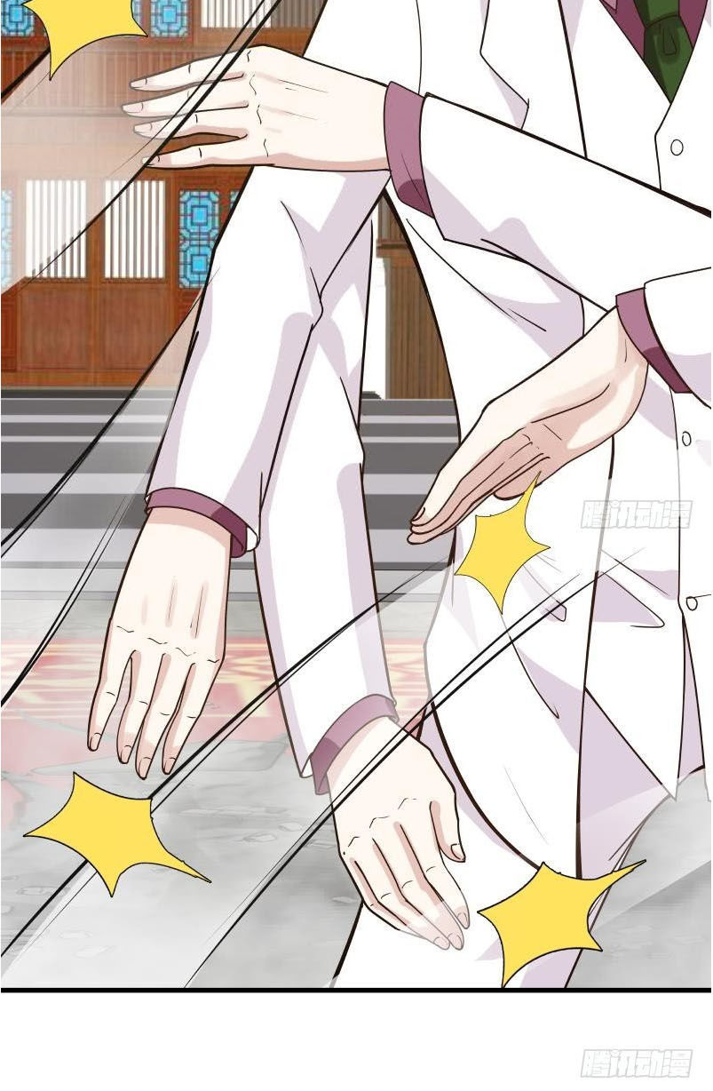 Trên Người Ta Có Một Con Rồng Chapter 124 - 19