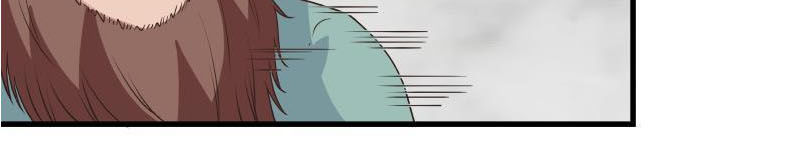 Trên Người Ta Có Một Con Rồng Chapter 124 - 5