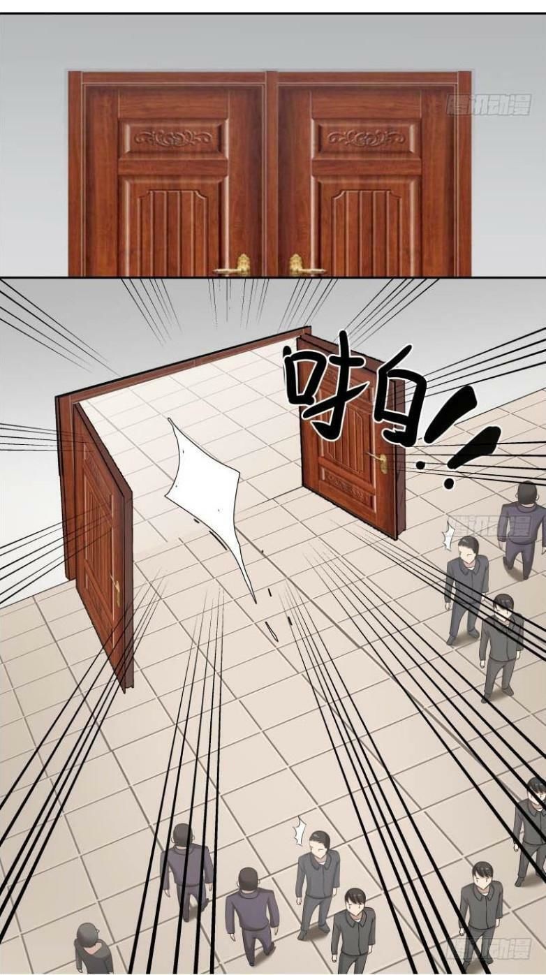 Trên Người Ta Có Một Con Rồng Chapter 152 - 3