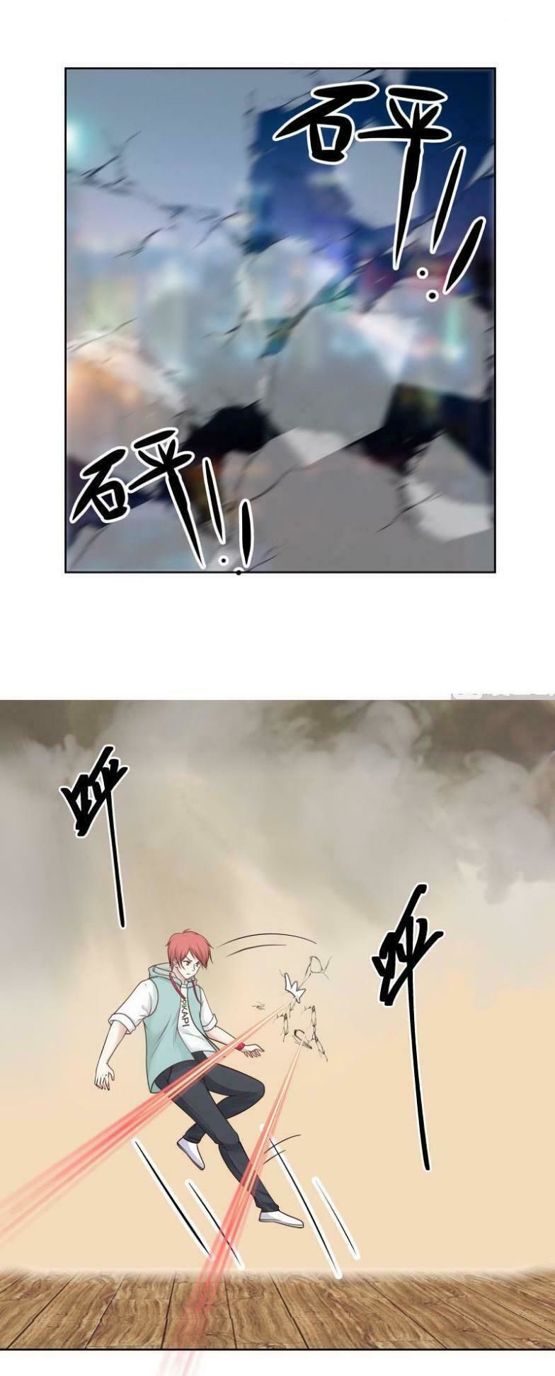 Trên Người Ta Có Một Con Rồng Chapter 160 - 17