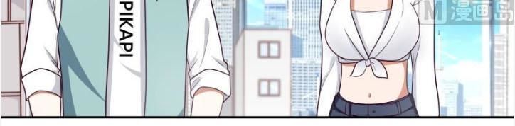 Trên Người Ta Có Một Con Rồng Chapter 167 - 7