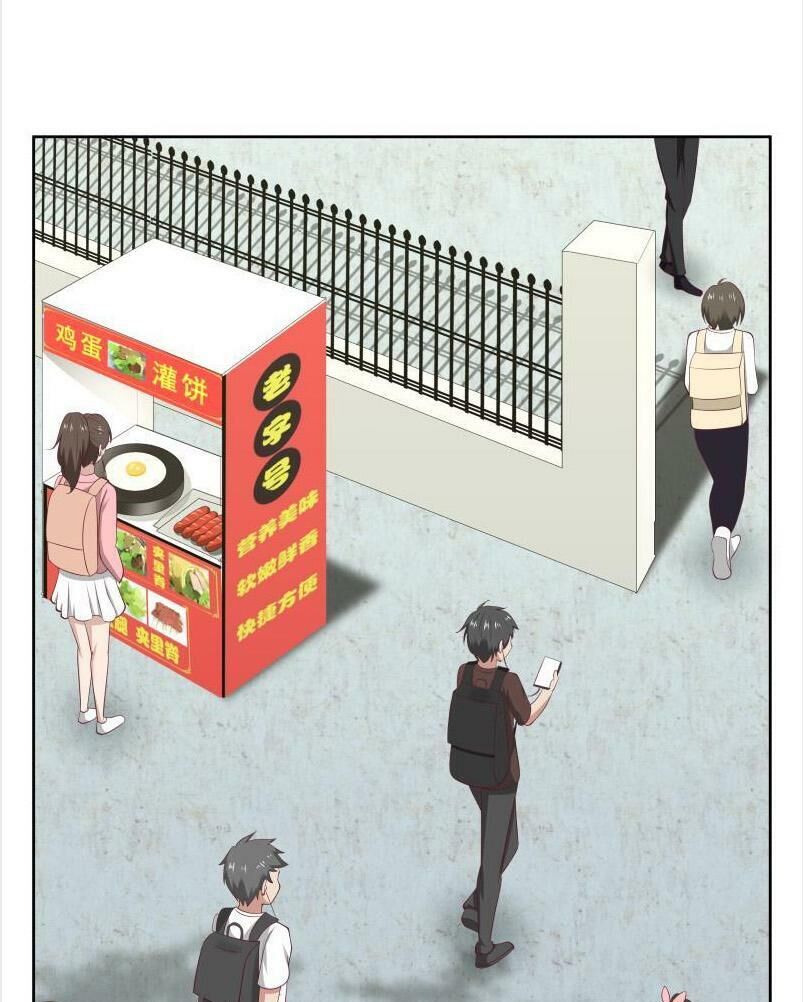 Trên Người Ta Có Một Con Rồng Chapter 175 - 9