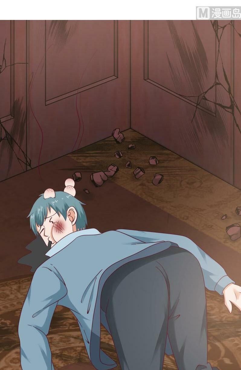 Trên Người Ta Có Một Con Rồng Chapter 186 - 6