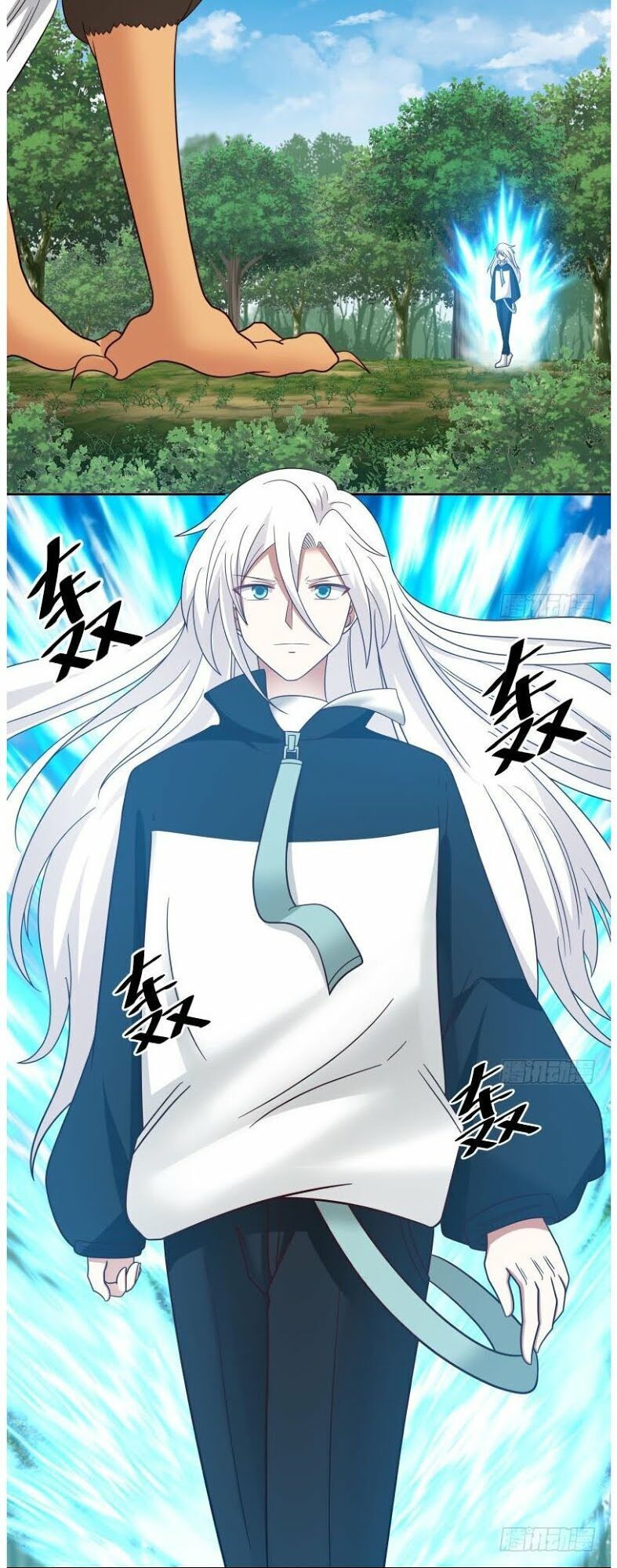 Trên Người Ta Có Một Con Rồng Chapter 198 - 14