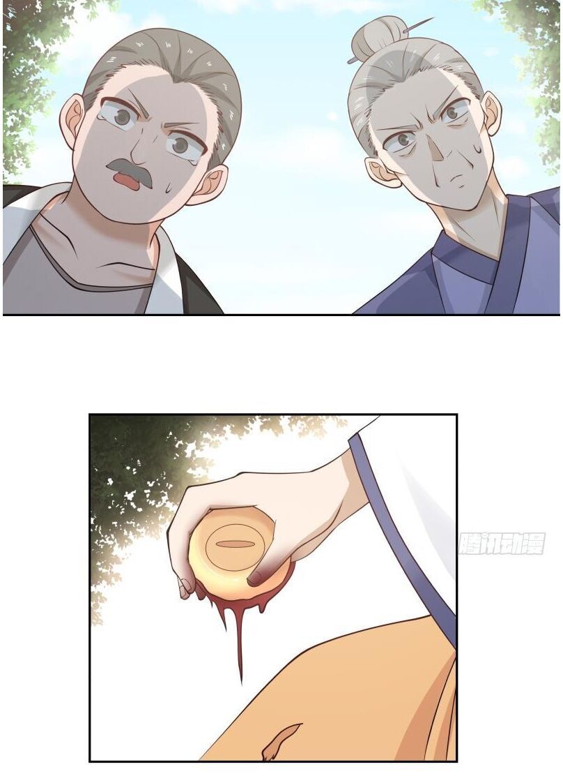 Trên Người Ta Có Một Con Rồng Chapter 202 - 6