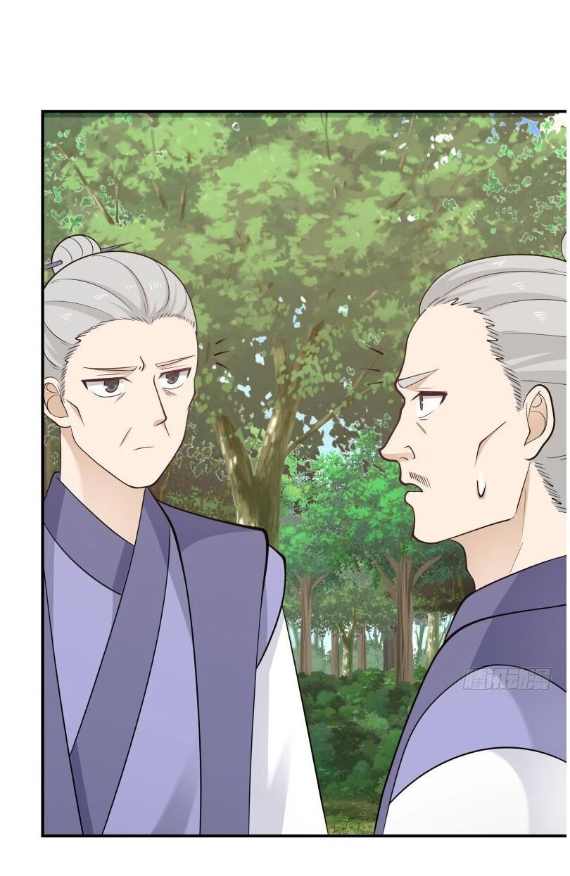 Trên Người Ta Có Một Con Rồng Chapter 204 - 18