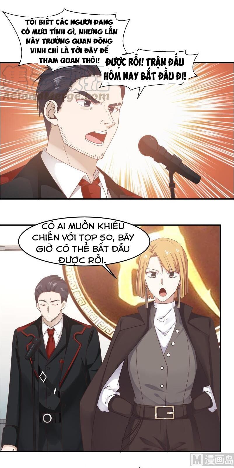 Trên Người Ta Có Một Con Rồng Chapter 210 - 1