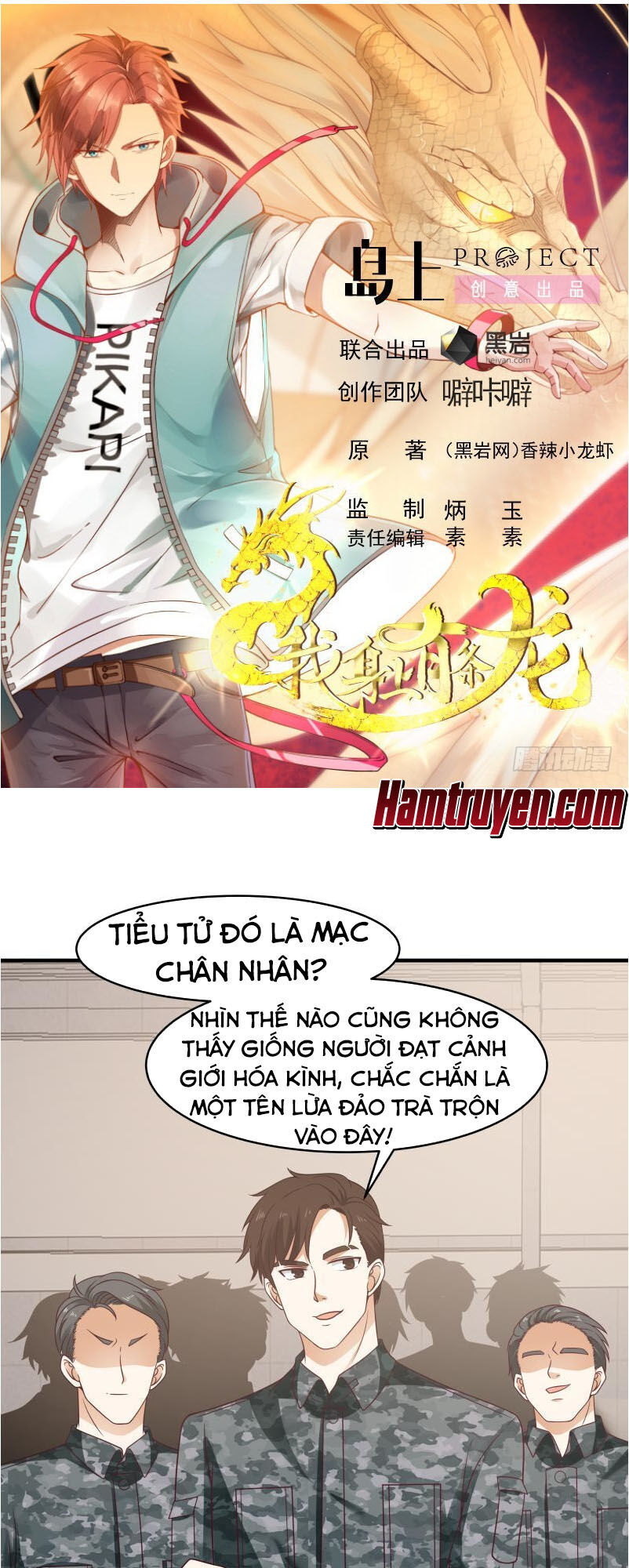 Trên Người Ta Có Một Con Rồng Chapter 211 - 2