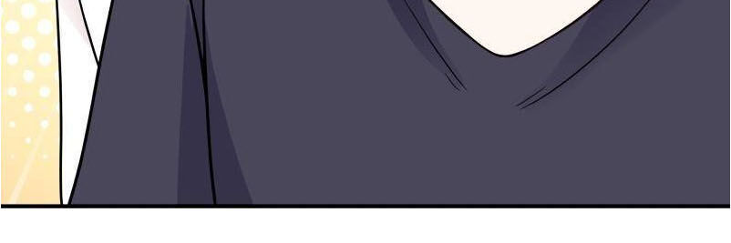 Trên Người Ta Có Một Con Rồng Chapter 211 - 16