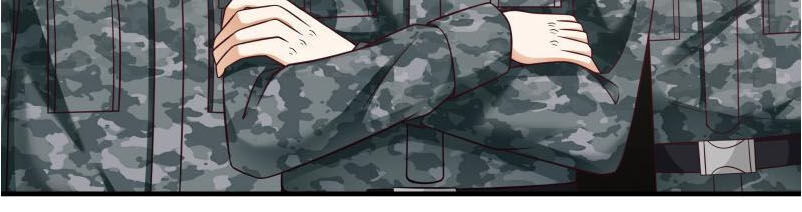 Trên Người Ta Có Một Con Rồng Chapter 211 - 3