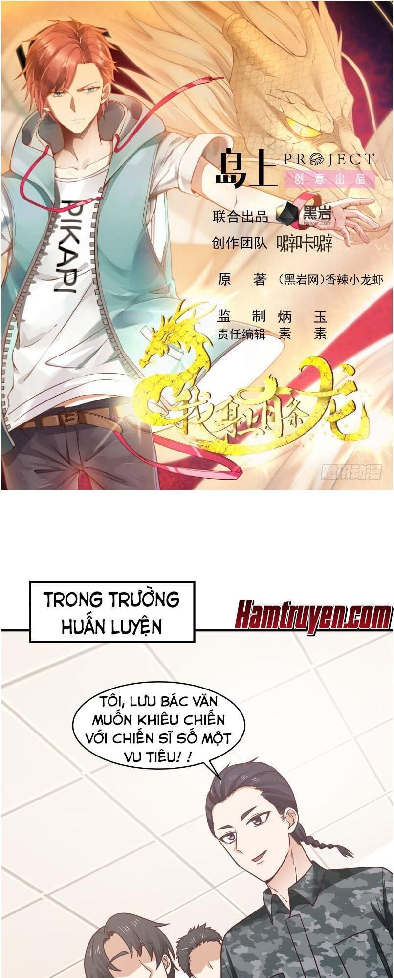 Trên Người Ta Có Một Con Rồng Chapter 212 - 2