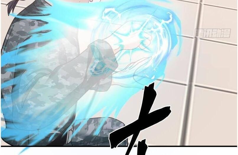 Trên Người Ta Có Một Con Rồng Chapter 212 - 7