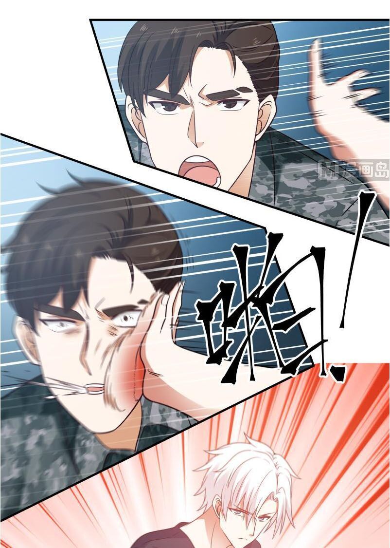 Trên Người Ta Có Một Con Rồng Chapter 215 - 12