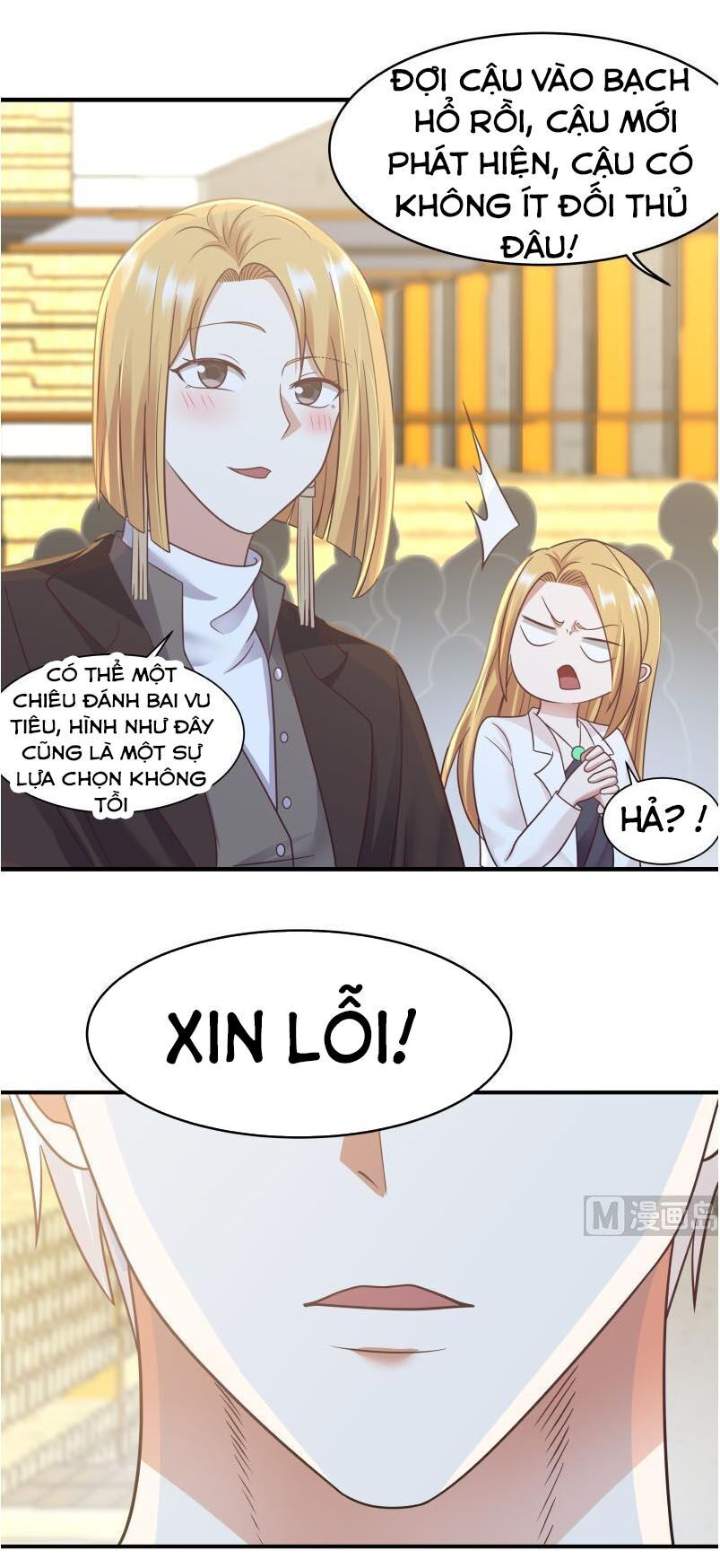 Trên Người Ta Có Một Con Rồng Chapter 216 - 16